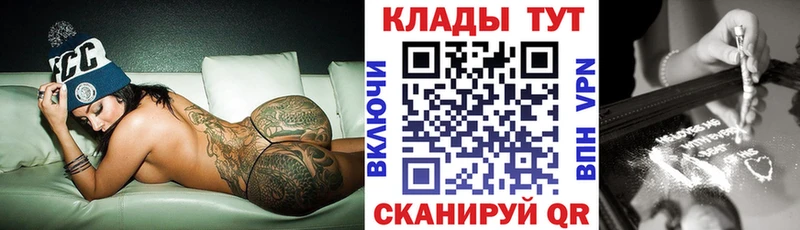 Виды наркотиков купить Кунгур ГАШ  НБОМе  Меф мяу мяу  COCAIN  СОЛЬ 