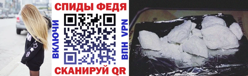 Амфетамин 98% Кунгур