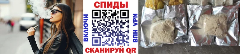 Бутират бутик  Кунгур 