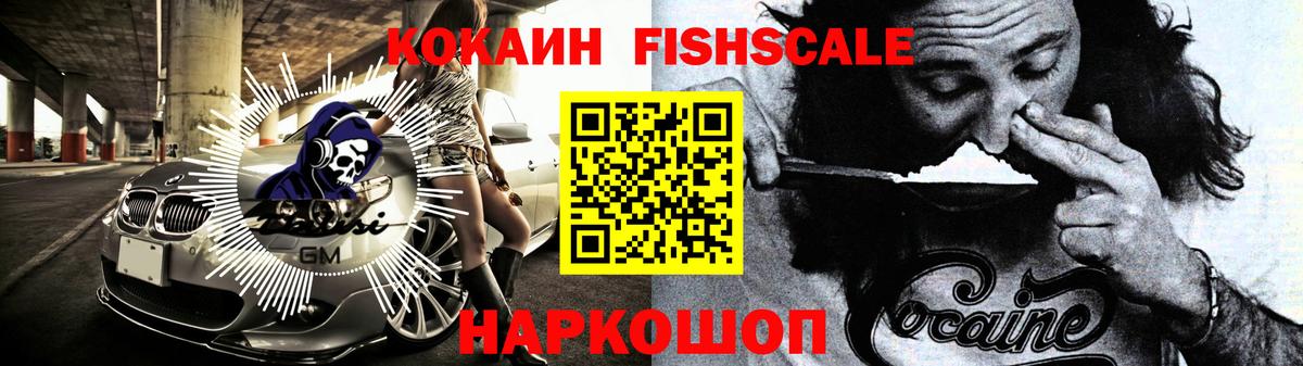 Каннабис  МЕФ кристаллы  Кунгур  Меф   COCAIN  COCAIN 