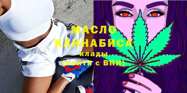 каннабис Новокубанск