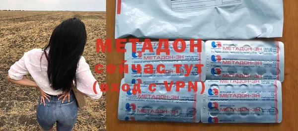 герыч Новодвинск