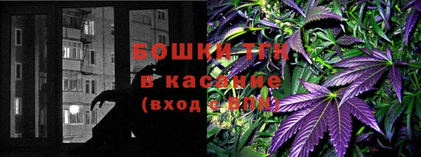 каннабис Новокубанск