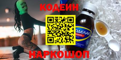 jwh Волжский