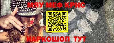 прущая мука Берёзовский