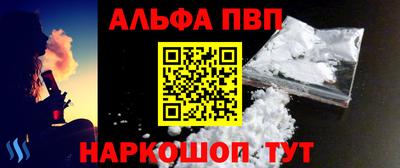 jwh Волжский
