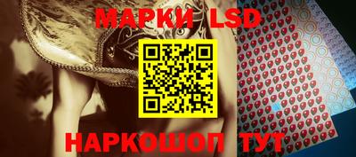 jwh Абакан