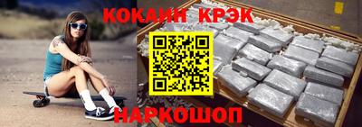 прущая мука Берёзовский