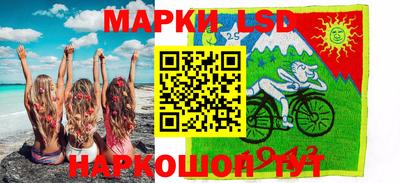 прущая мука Берёзовский