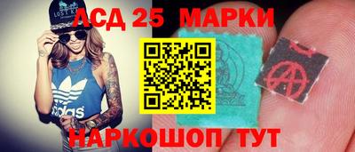 мяу мяу мука Волжск