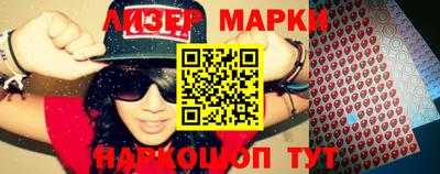 прущая мука Берёзовский