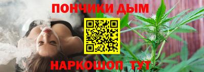 прущая мука Берёзовский