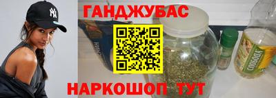 jwh Волжский