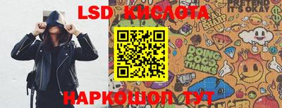 мяу мяу мука Волжск