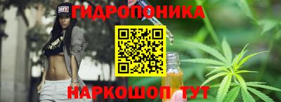 ALPHA-PVP Бийск