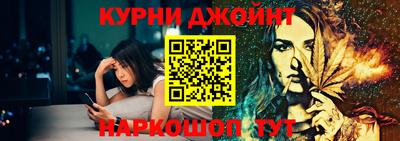 jwh Волжский
