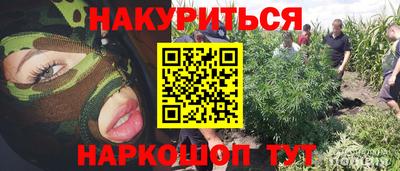 прущая мука Берёзовский