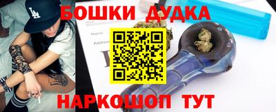 мефедрон VHQ Жуковский