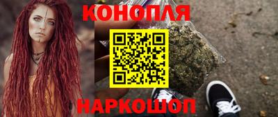 мяу мяу мука Волжск