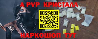 MDMA Premium VHQ Заводоуковск