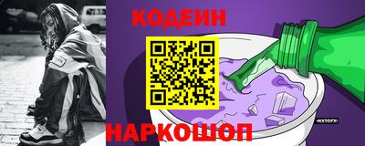 jwh Волжский