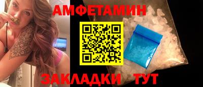 jwh Волжский