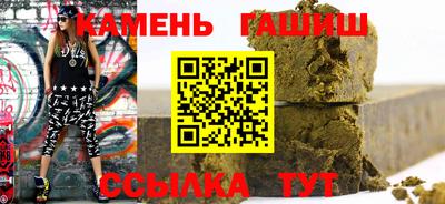 jwh Волжский
