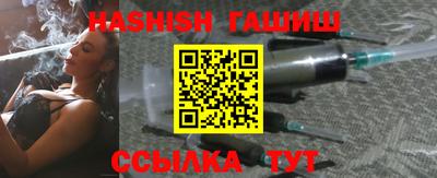 прущая мука Берёзовский