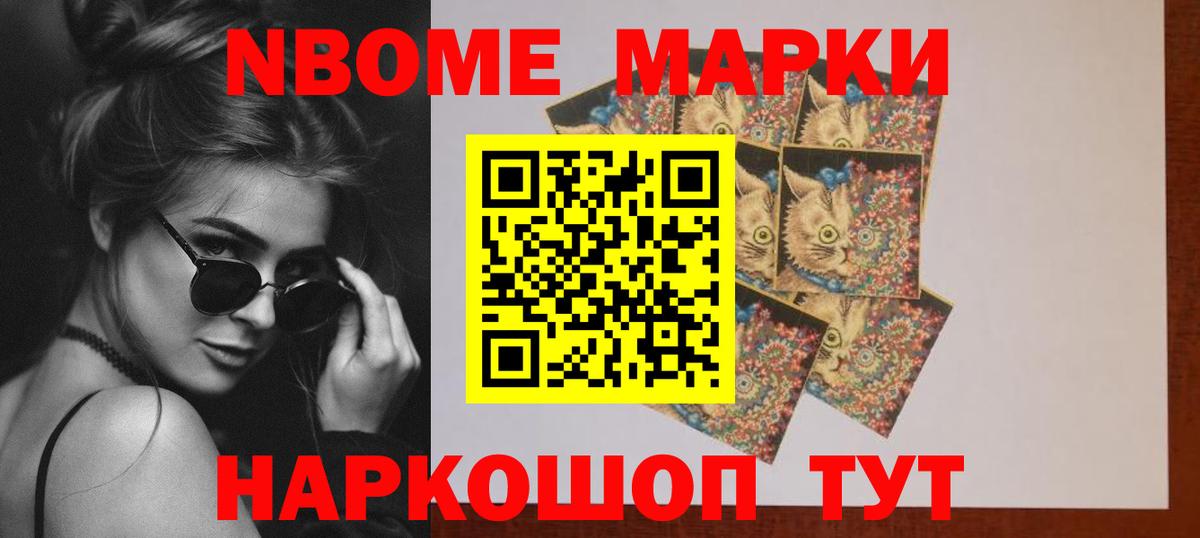 ЛСД экстази кислота  Лсд 25 экстази  Кунгур  ЛСД экстази кислота 