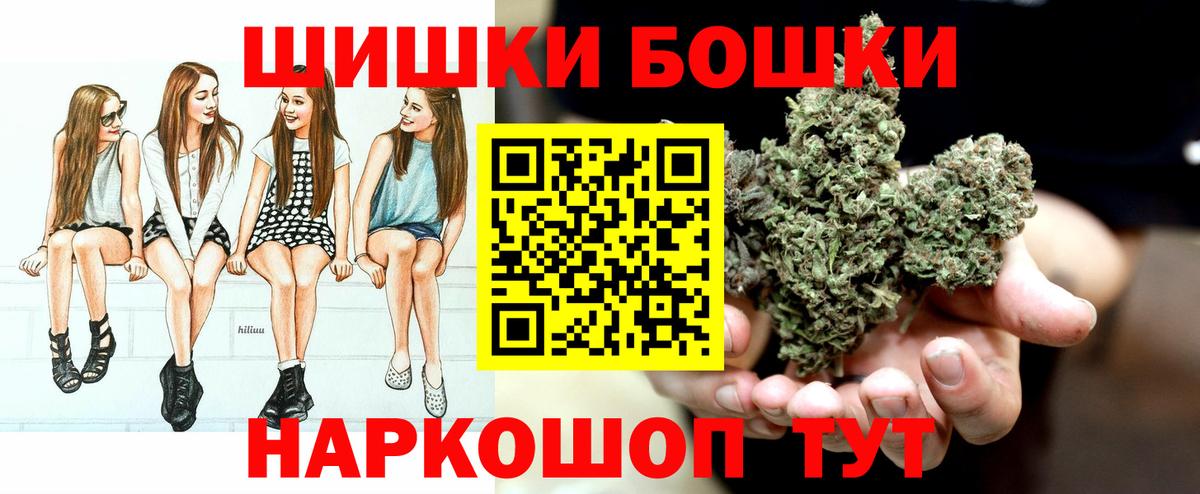 Конопля семена  Кунгур  Марихуана SATIVA & INDICA 